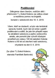 [img: ]